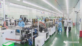 安徽 以供給提質為核心引領制造業升級