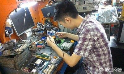 創(chuàng)業(yè)艱難沒學(xué)歷沒資源？從計(jì)算機(jī)維修維護(hù)起步，養(yǎng)家糊口的不二選擇
