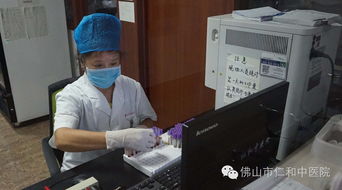 仁和中醫(yī)院深入工廠開(kāi)展健康體檢與計(jì)算機(jī)維修維護(hù)服務(wù)，守護(hù)工人身心健康與生產(chǎn)設(shè)備安全